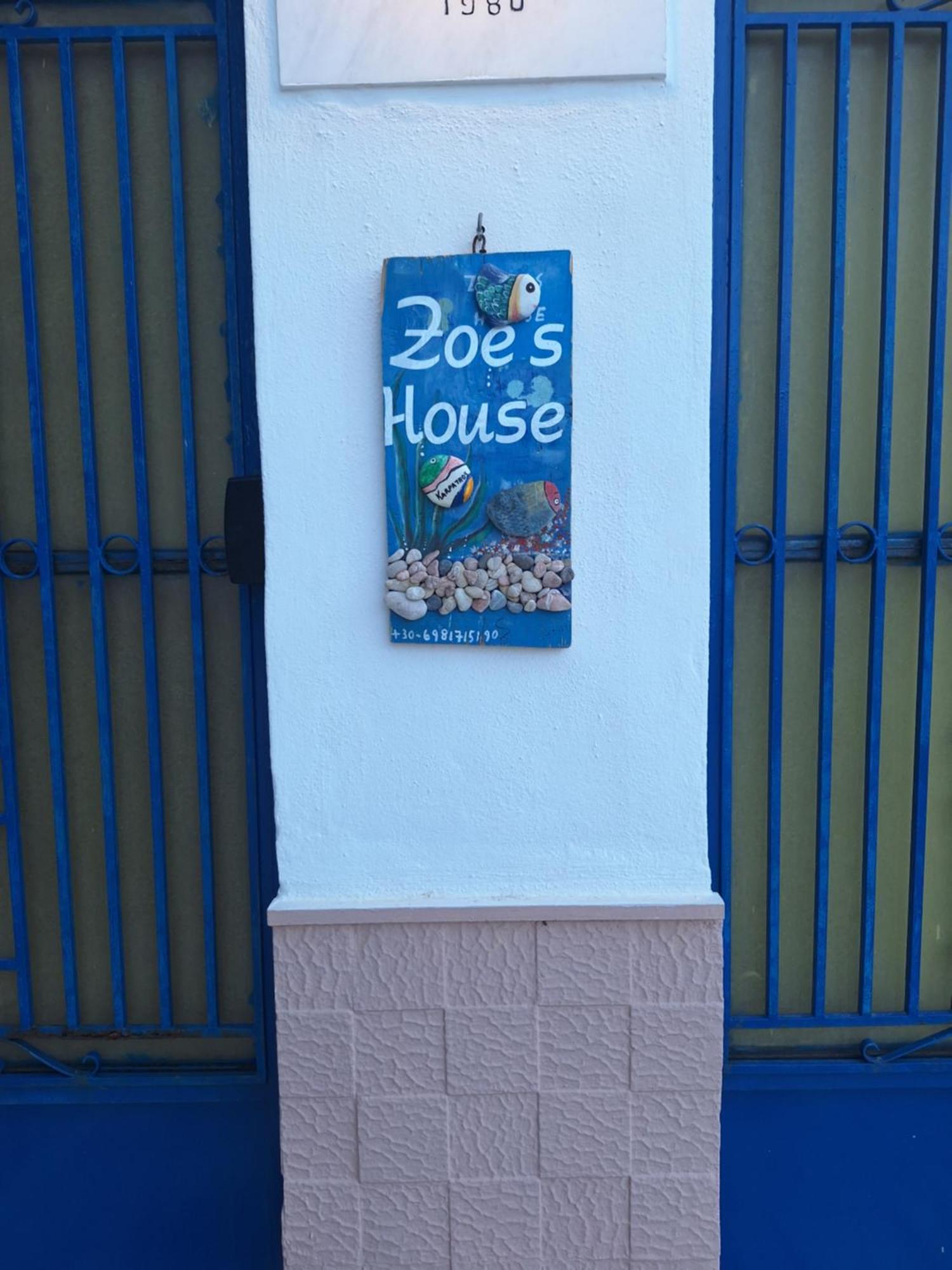 Vila Zoes House Kyra Panagia Exteriér fotografie